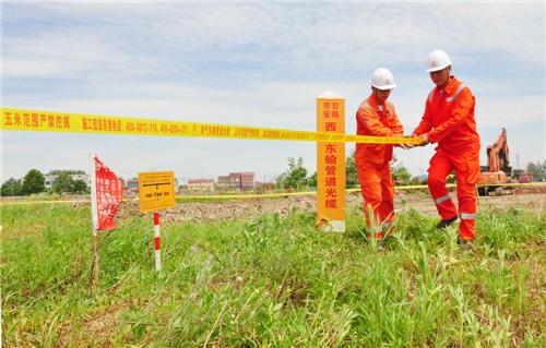 西气东输荆州站：筑牢天然气管道安全防线